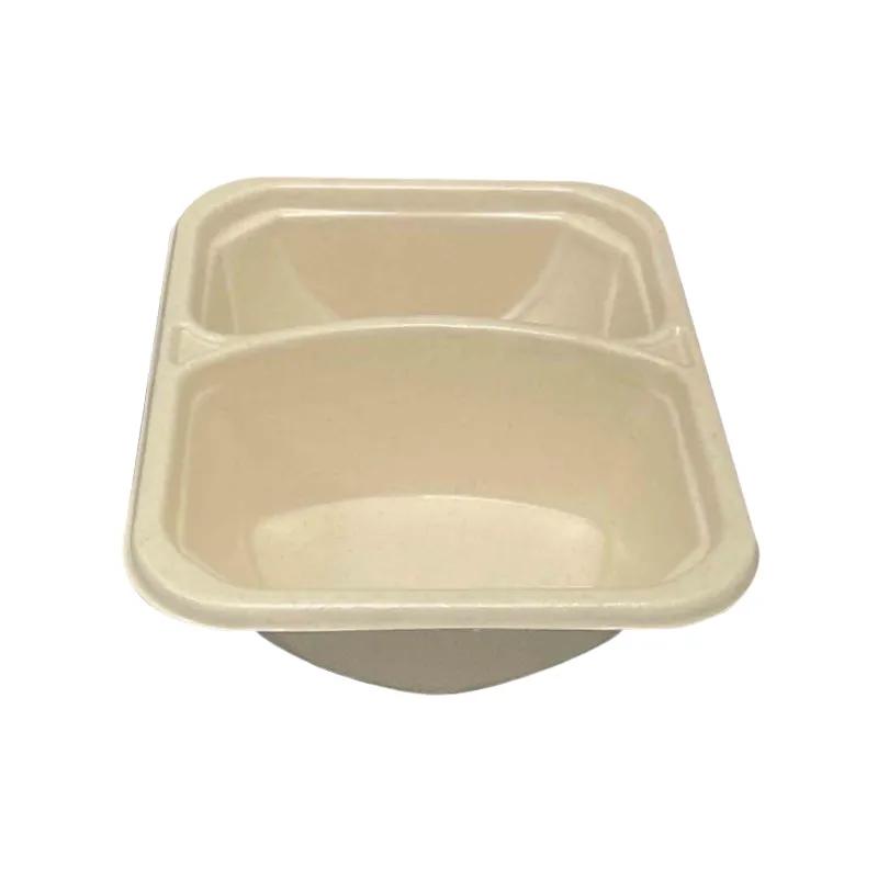 Hamburger Take-Out Tray 6.5X5X1.75 IN 2 Compartment Sugar Pulp PLA Kraft Moisture Resistant Oil Resistant 500/Case