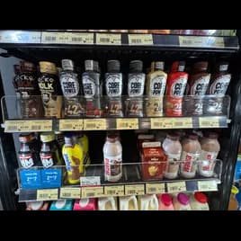 Cold Box Molding Tag For Cooler Shelf 25/Case