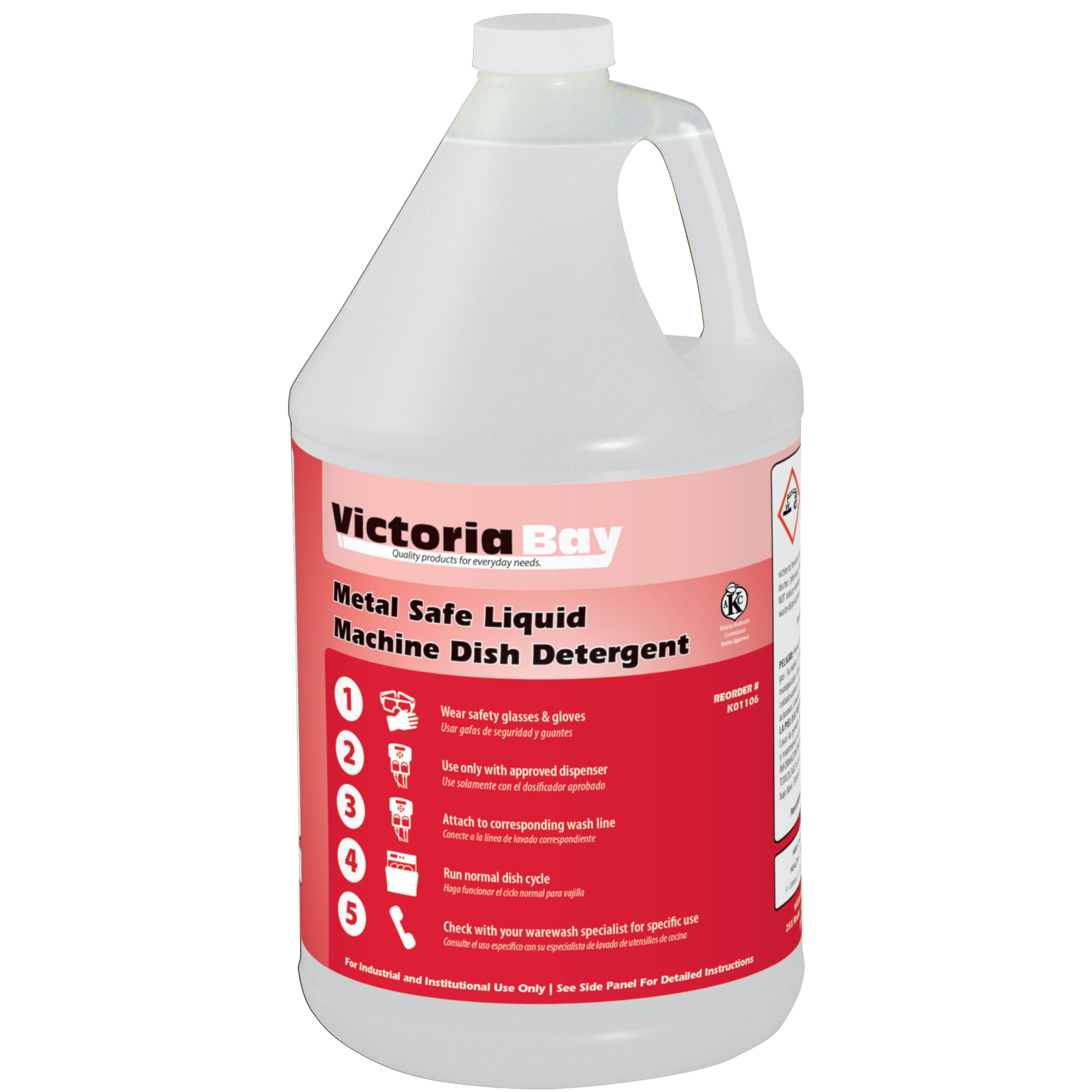 Victoria Bay Metal Safe Liquid Machine Dish Detergent 1 GAL 4/Case