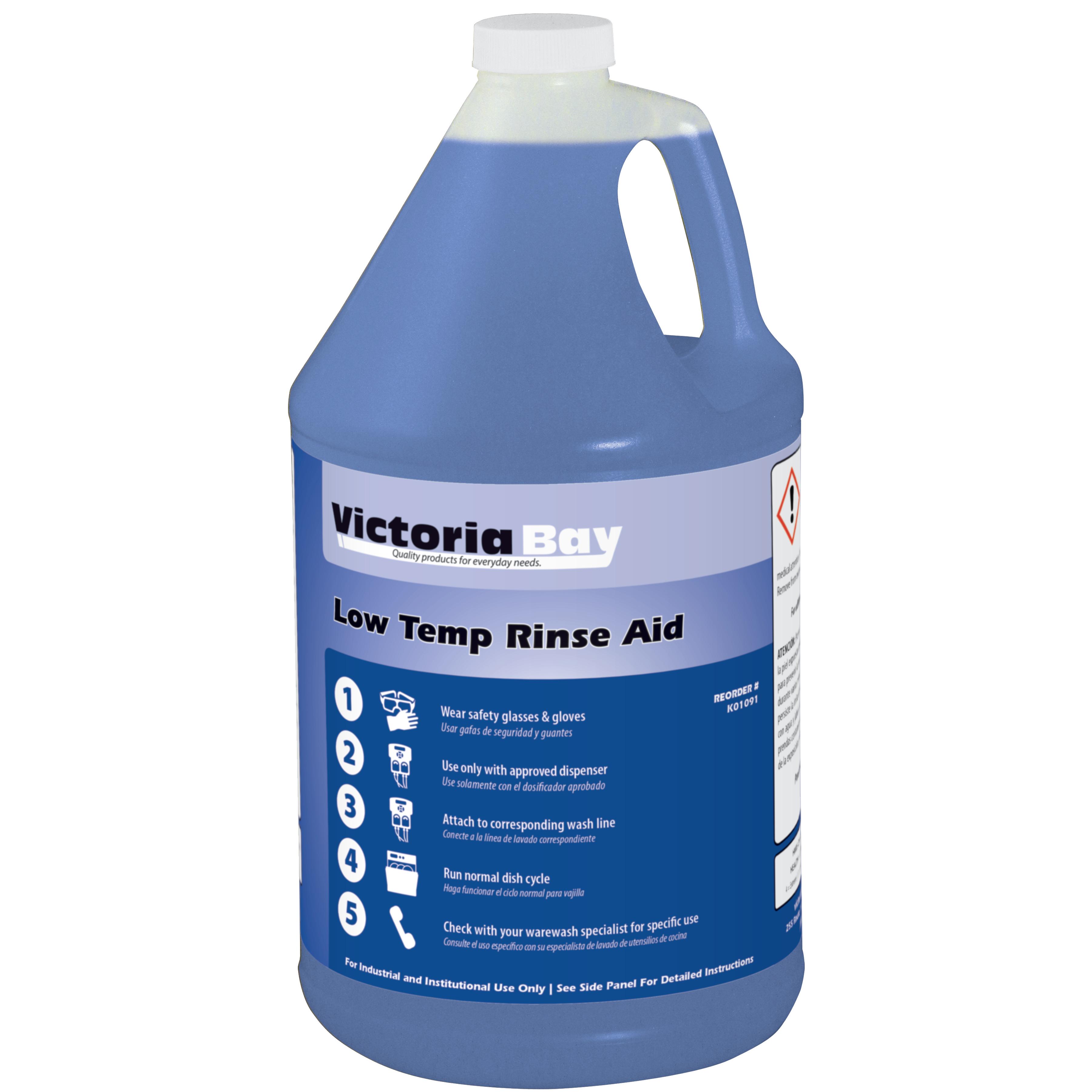 Victoria Bay Low Temp Rinse Aid 1 GAL 4/Case