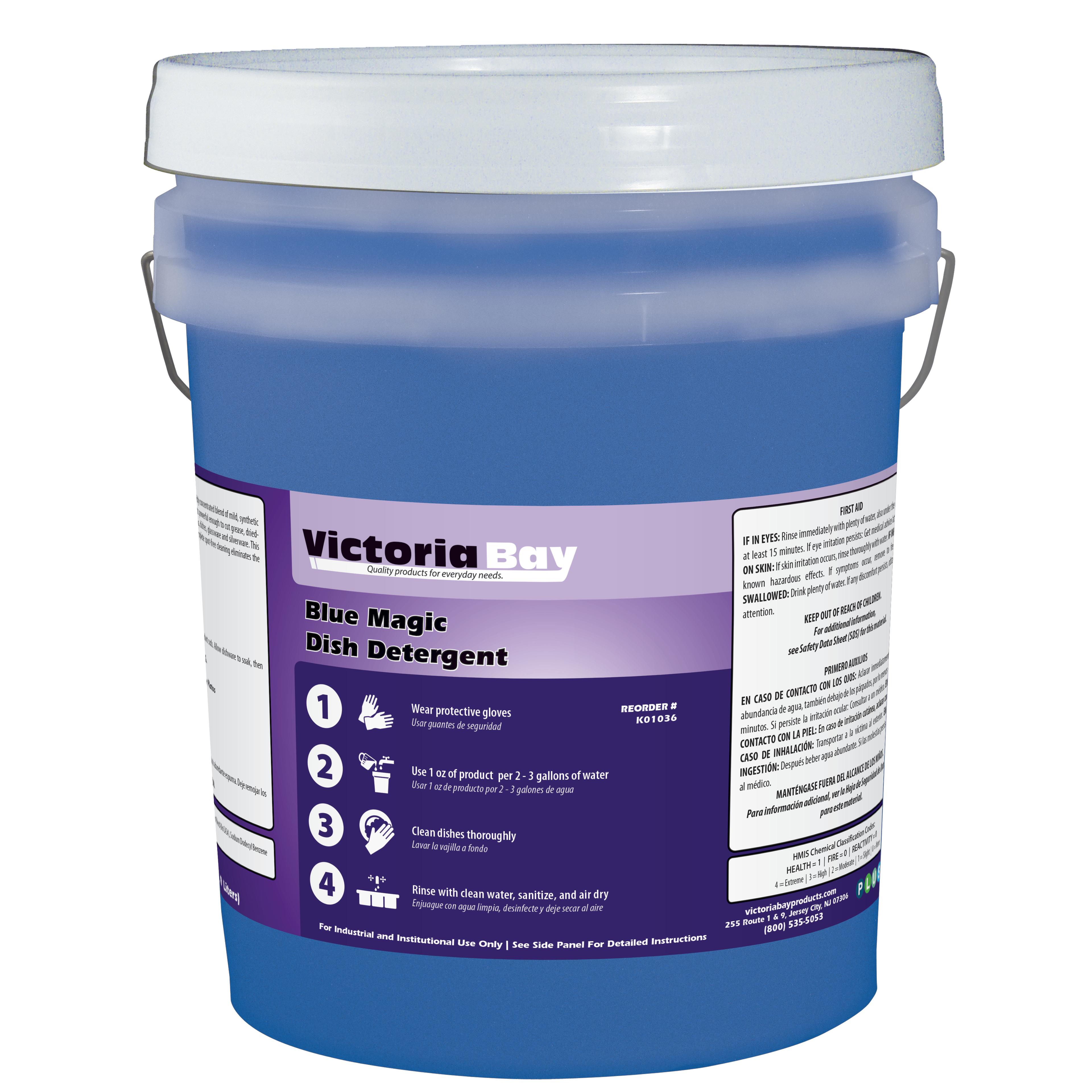 Victoria Bay Blue Magic Dish Detergent 5 GAL 1/Pail