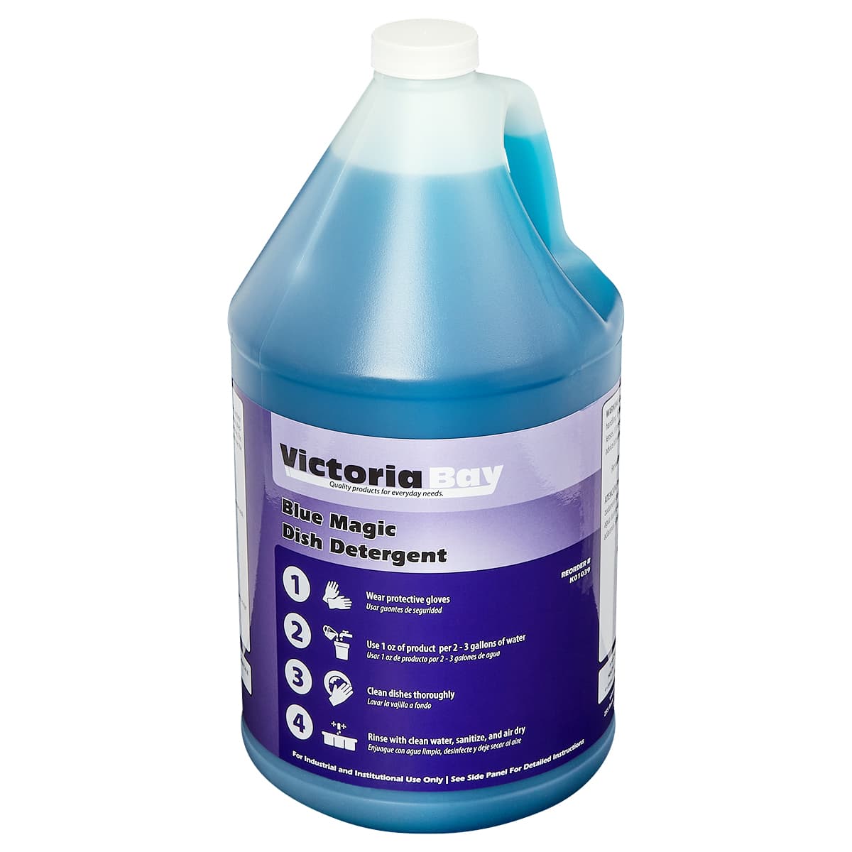 Victoria Bay Blue Magic Dish Detergent 1 GAL 4/Case