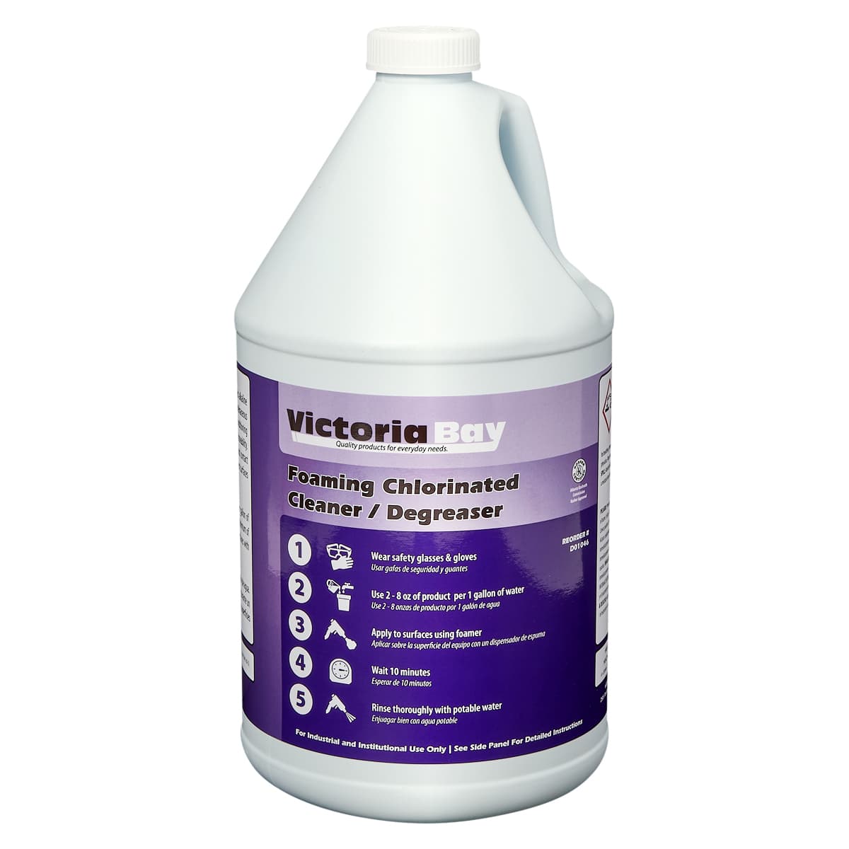 Victoria Bay Foaming Chlorinated Cleaner / Degreaser 1 GAL 4/Case