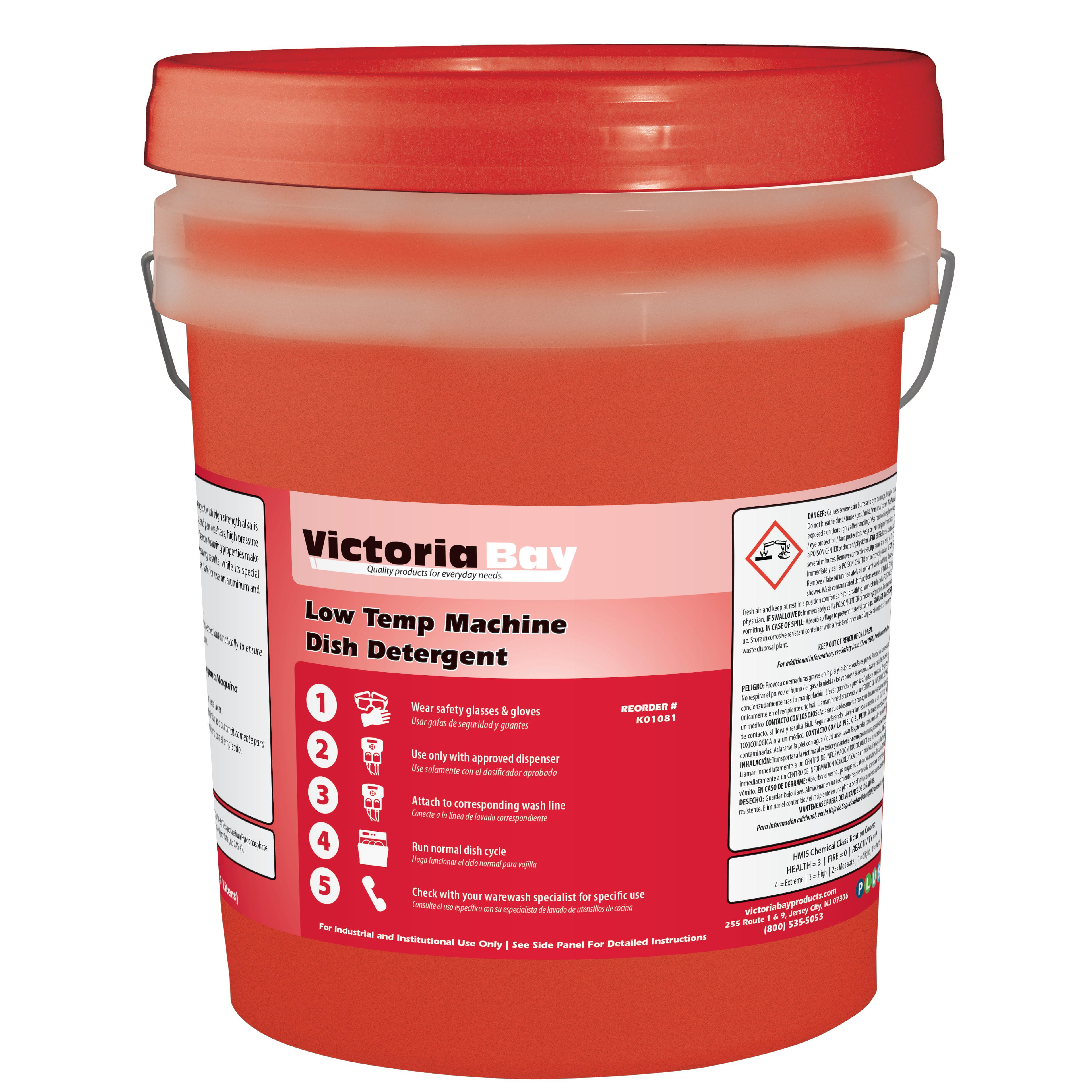 Victoria Bay Low Temp Machine Dish Detergent 5 GAL 1/Pail