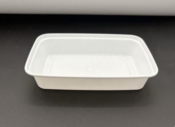CuBEware Take-Out Container Base 16 OZ Plastic White Rectangle 300/Case