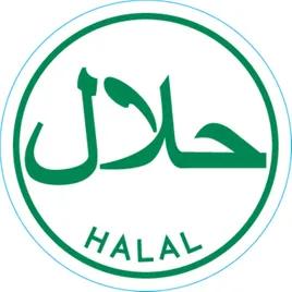 Halal Holiday Label 1.25 IN Green White Circle 1000 Count/Roll 50 Rolls/Case 50000 Count/Case