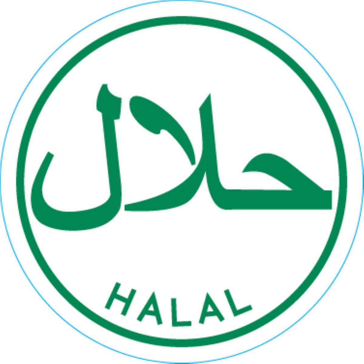 Halal Holiday Label 1.25 IN Green White Circle 1000 Count/Roll 50 Rolls/Case 50000 Count/Case