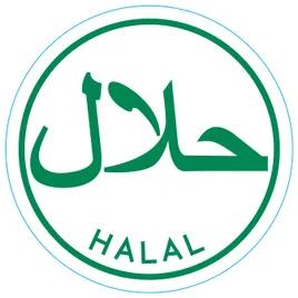 Halal Label 1.25X1.25 IN White Round 1000/Roll