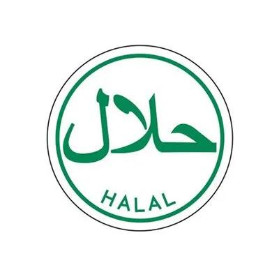 Halal Label 1.25X1.25 IN White Round 1000/Roll