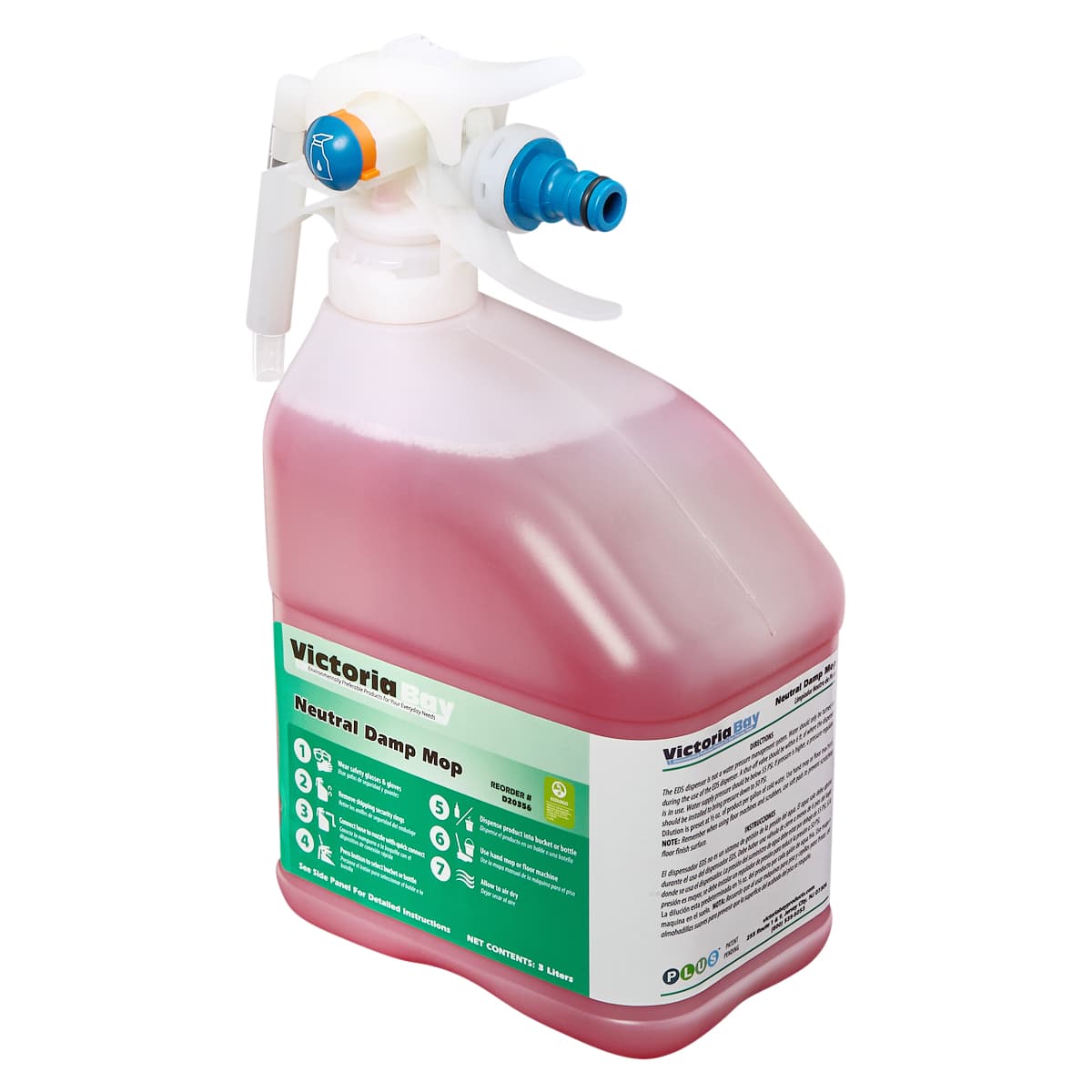 Victoria Bay Neutral Damp Mop 3 L 2/Case