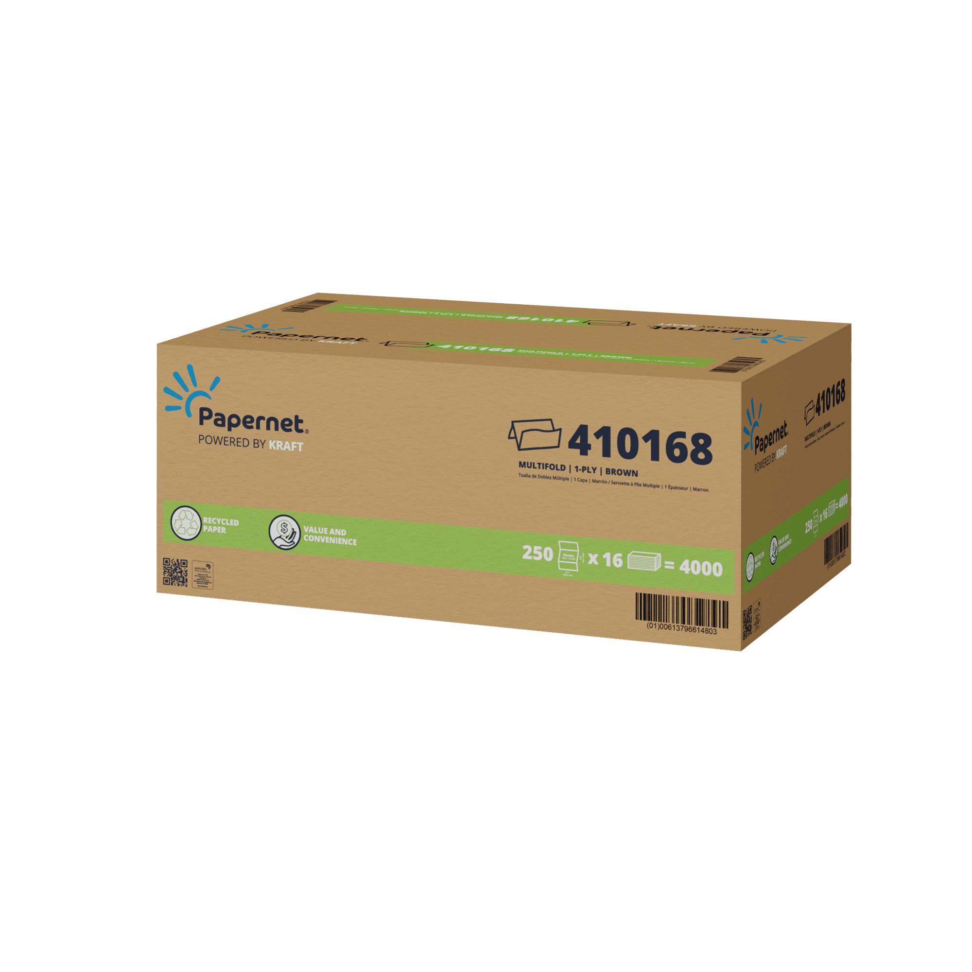 Papernet Kraft Folded Paper Towel Kraft Multifold 250 Sheets/Pack 16 Packs/Case 4000 Sheets/Case