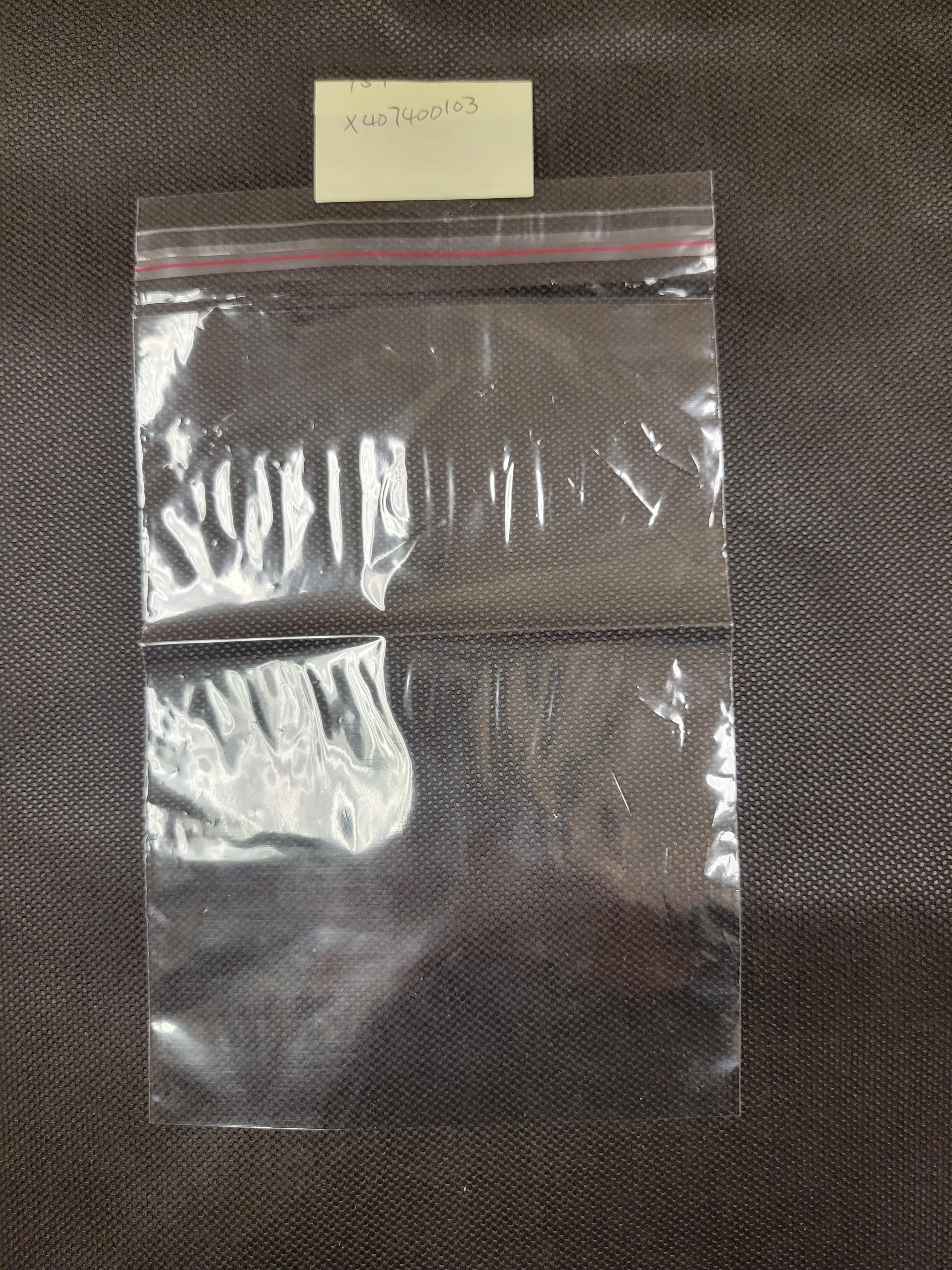 Bag 5.25X7.25 IN PP 1.2MIL 1000/Case