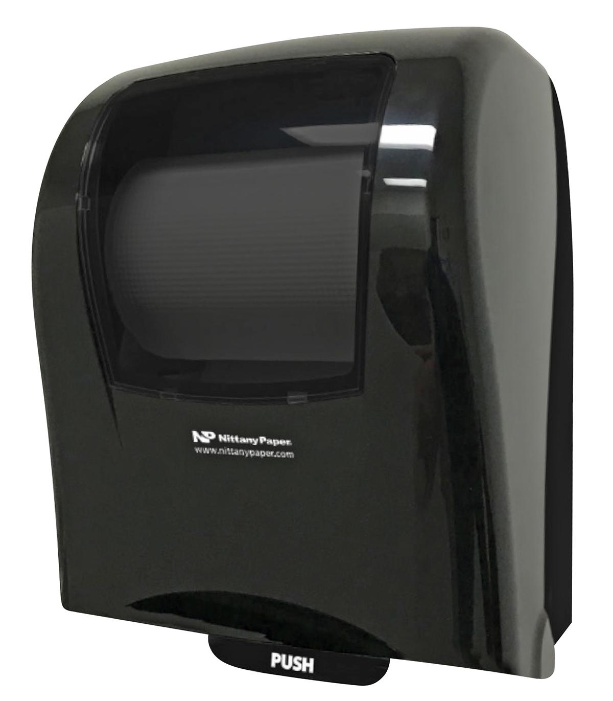 Paper Towel Dispenser Wall Mount Smoke Electronic Large Core 1/Each