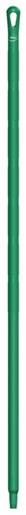 Vikan® Ultra Hygiene Multi-Purpose Broom 59.1X1.3X1.3 IN 59IN Green PP Glass 1/Each