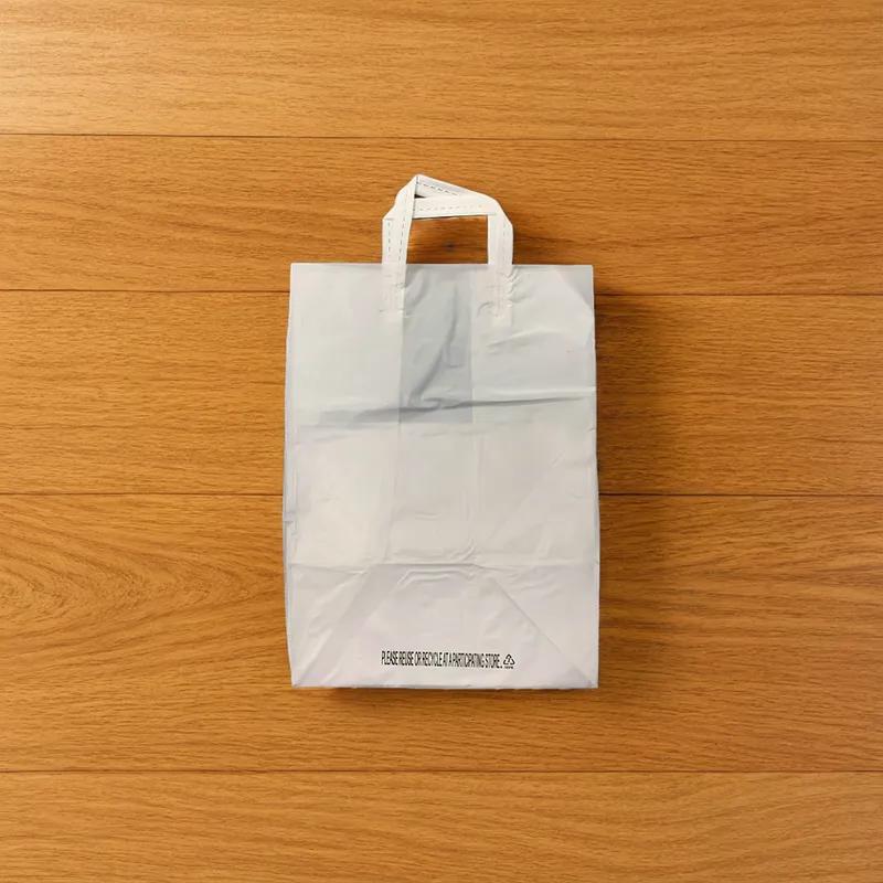 Bag 12X10X16X10 Plastic 2MIL White With Folded Loop Handle Closure 250/Case