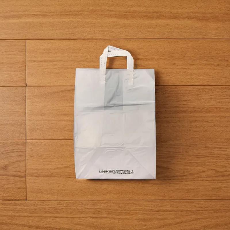 Bag 12X10X16X10 Plastic 2MIL White With Folded Loop Handle Closure 250/Case