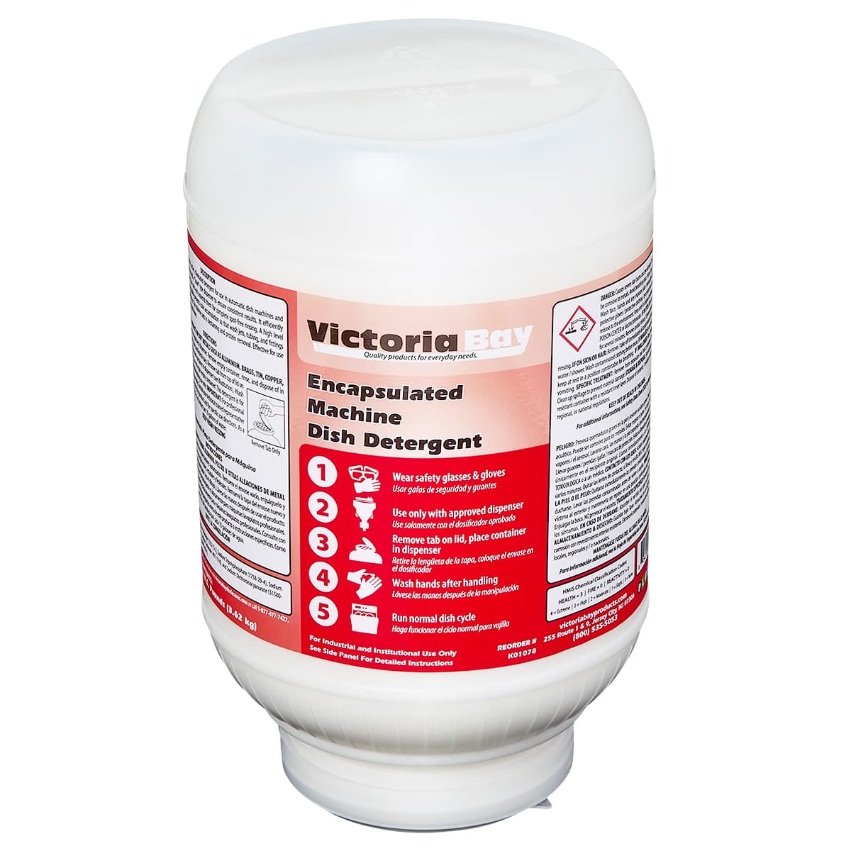 Victoria Bay Encapsulated Machine Dish Detergent 8 LB 4/Case