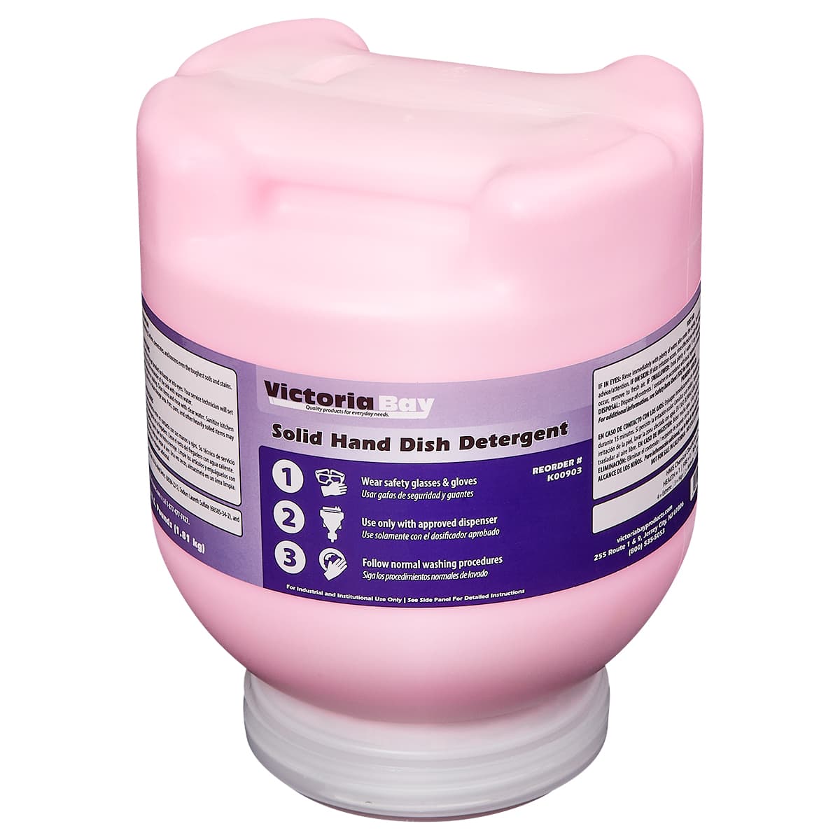 Victoria Bay Solid Hand Dish Detergent 4 LB 4/Case