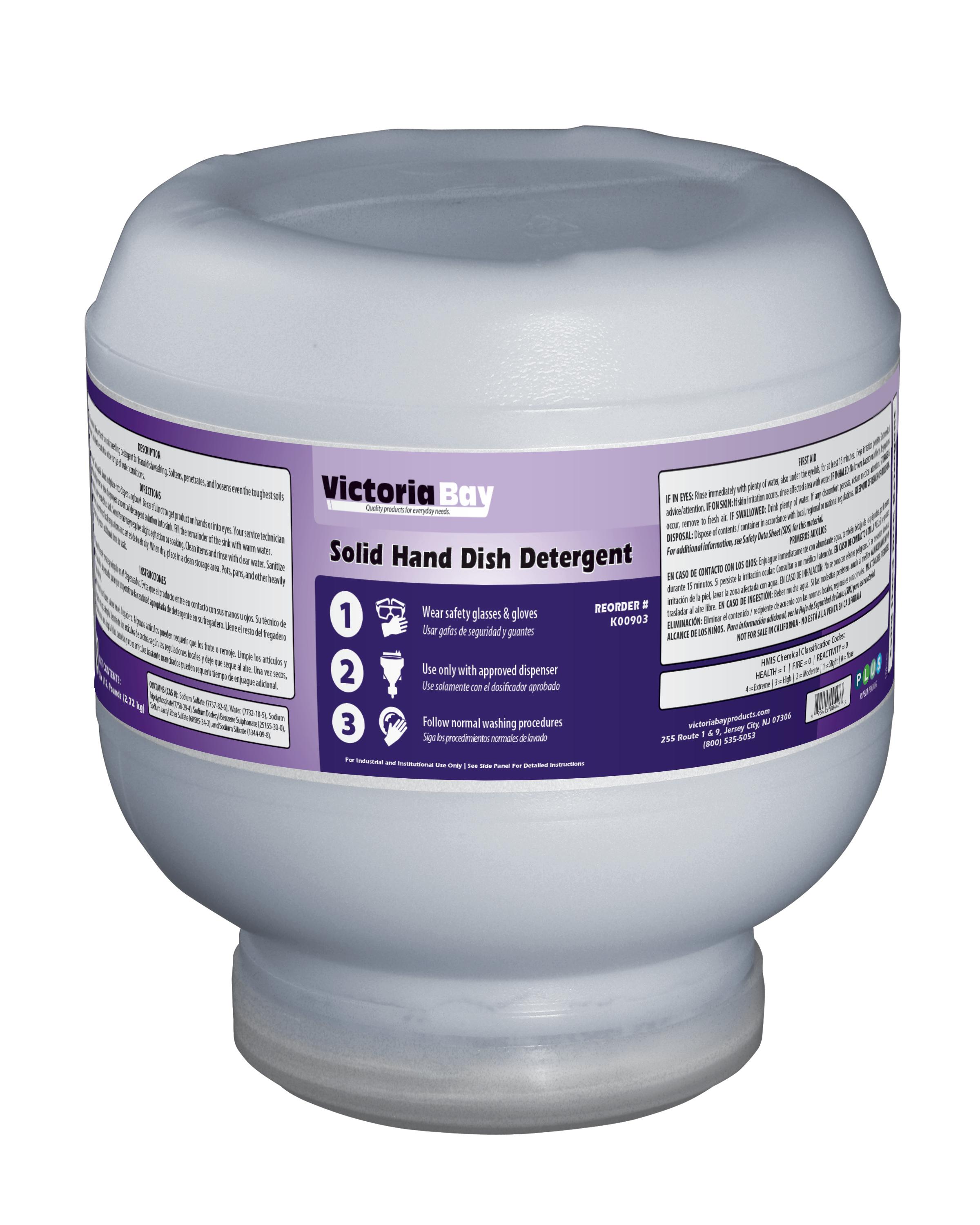 Victoria Bay Solid Hand Dish Detergent 4 LB 4/Case