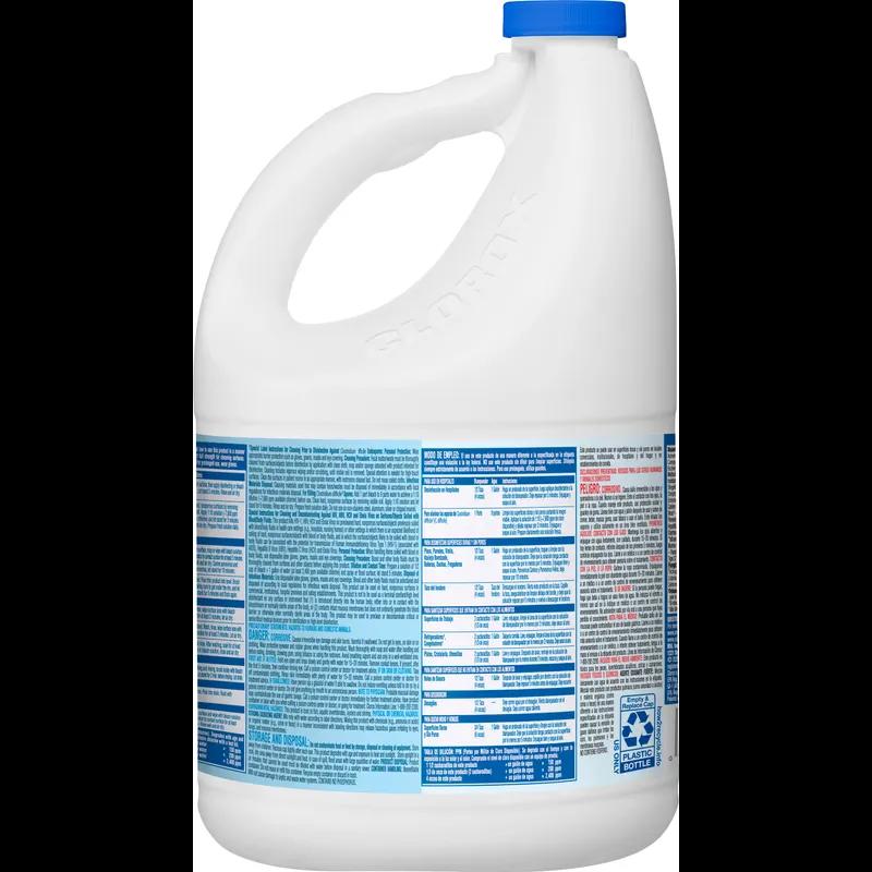 Clorox® Bleach 121 FLOZ Concentrate Antibacterial Child Resistant Screw Cap 3/Case
