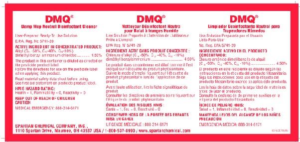 DMQ Product Label Paper 1/Each