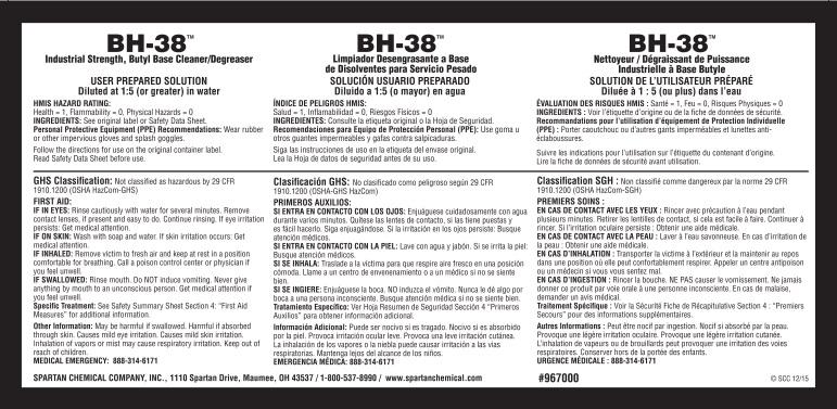 BH-38 Product Label Paper 1/Each