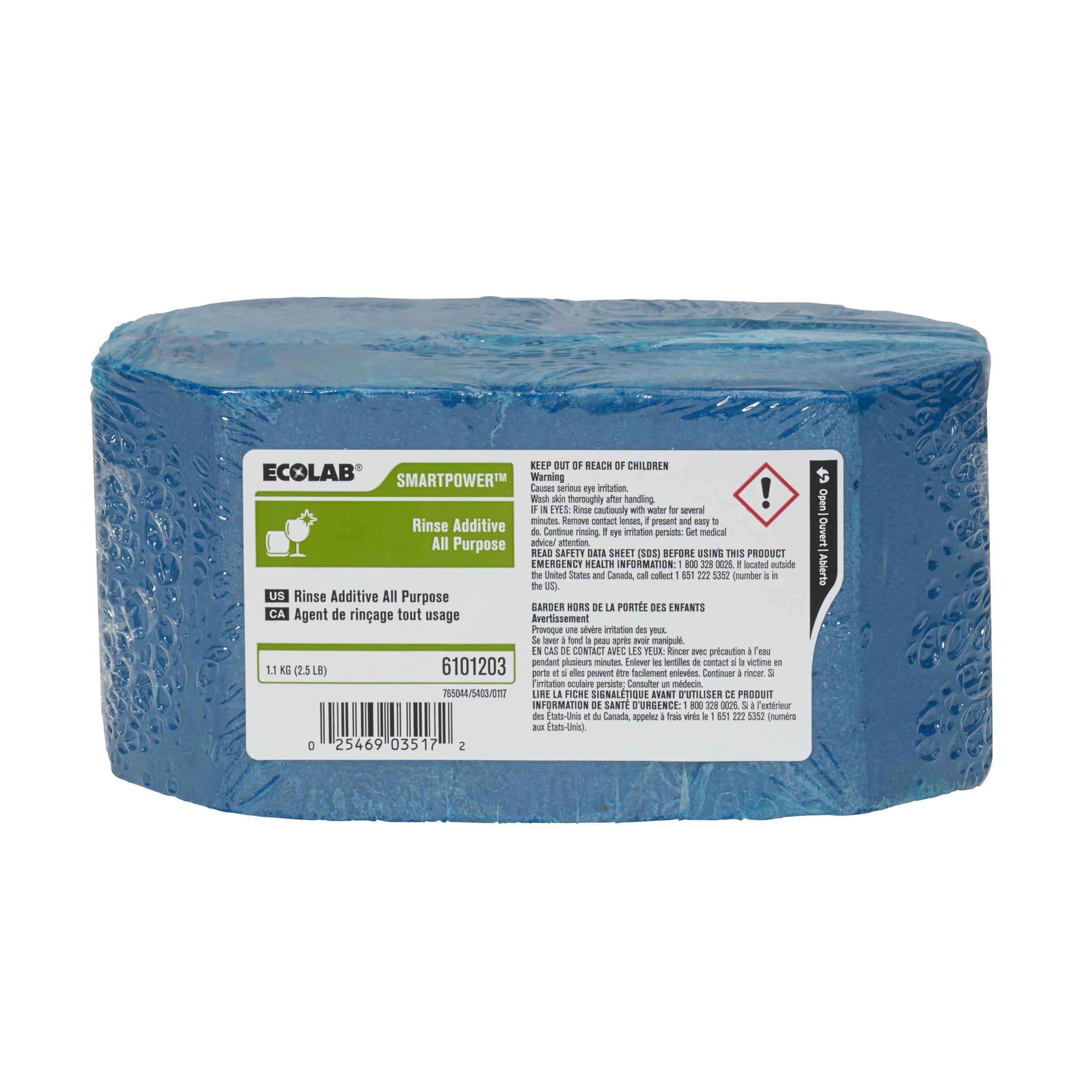 SmartPower Rinse Aid All Purpose 2/Case