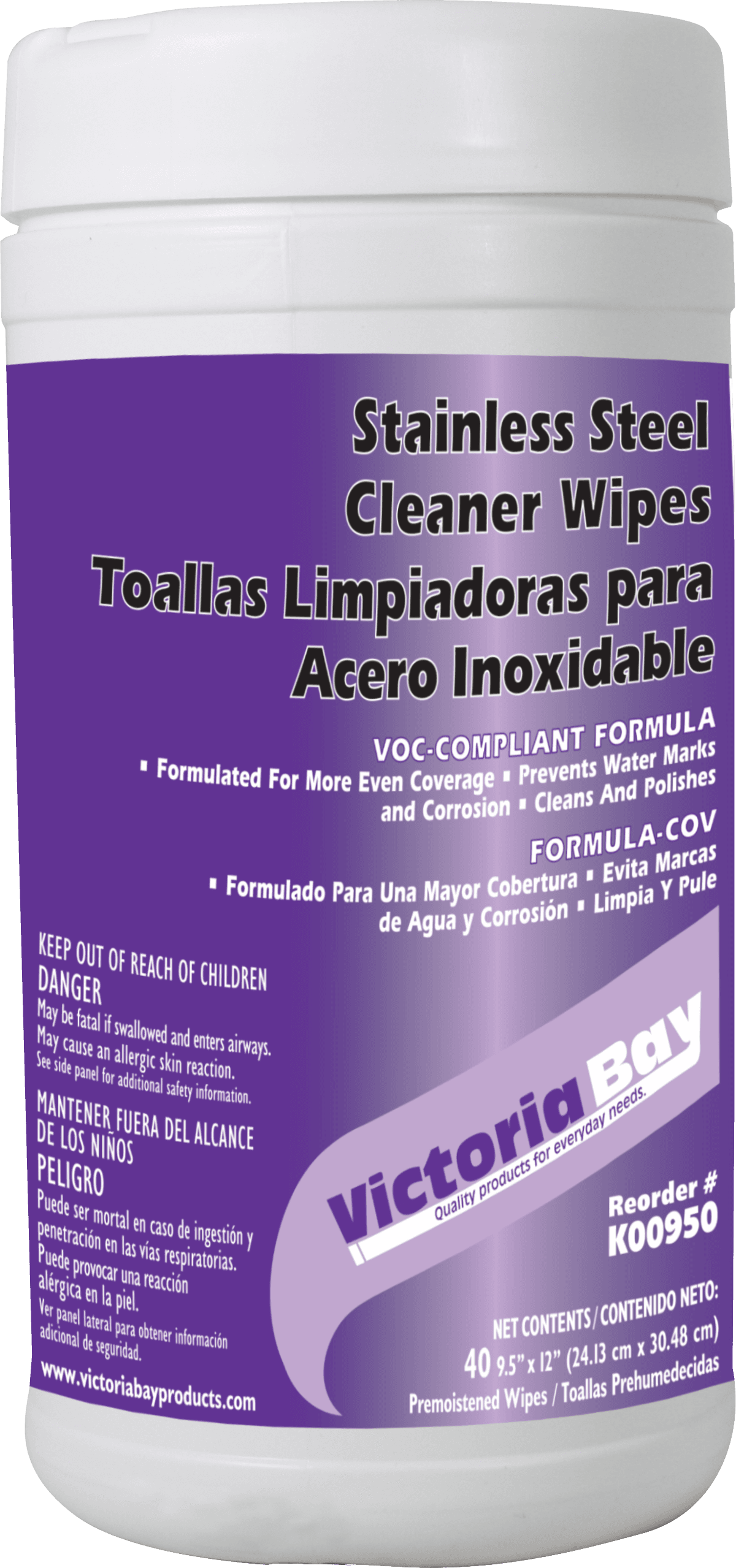 Victoria Bay Stainless Steel Wipes 40 Count/Pack 6 Count/Case