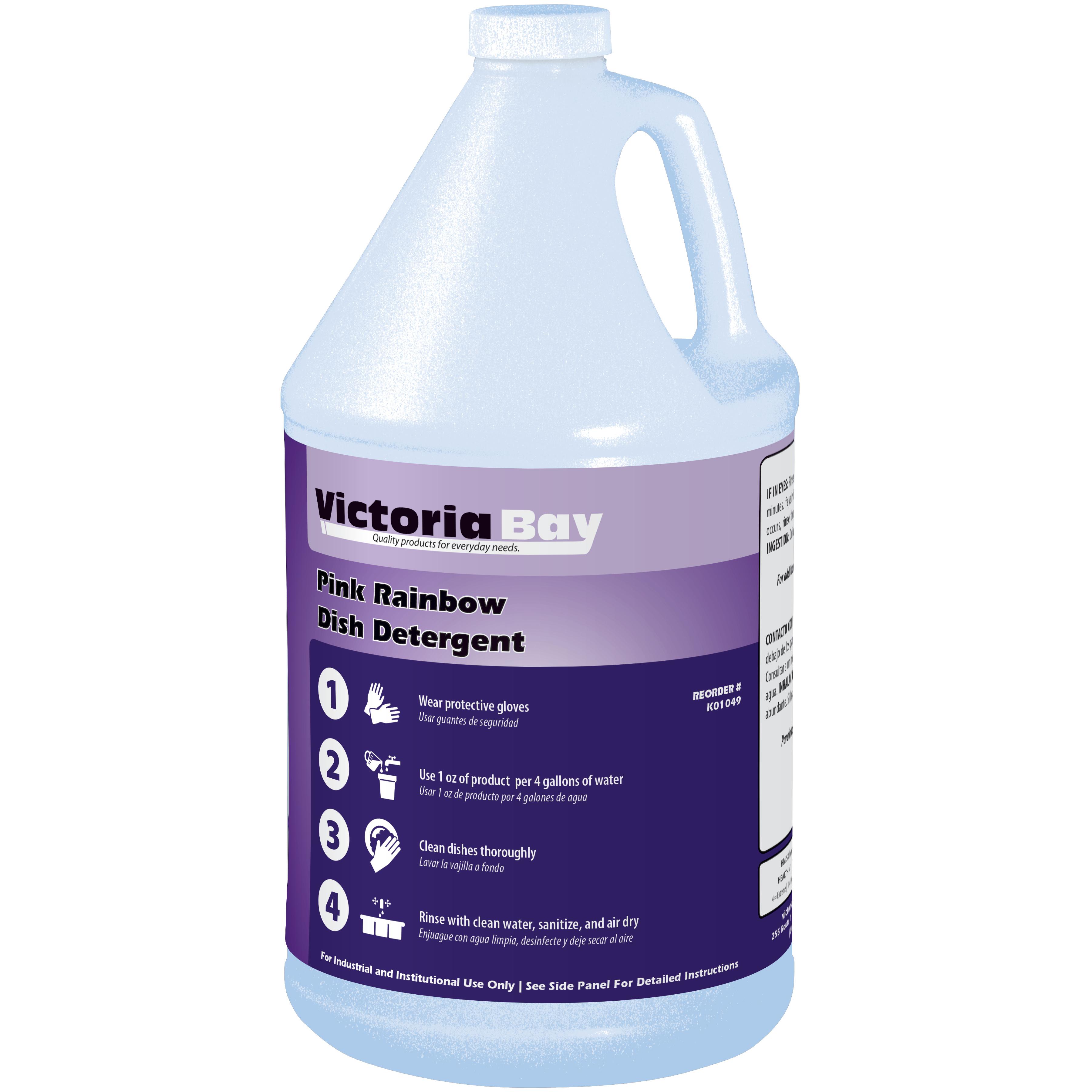 Victoria Bay Pink Rainbow Dish Detergent 1 GAL 4/Case