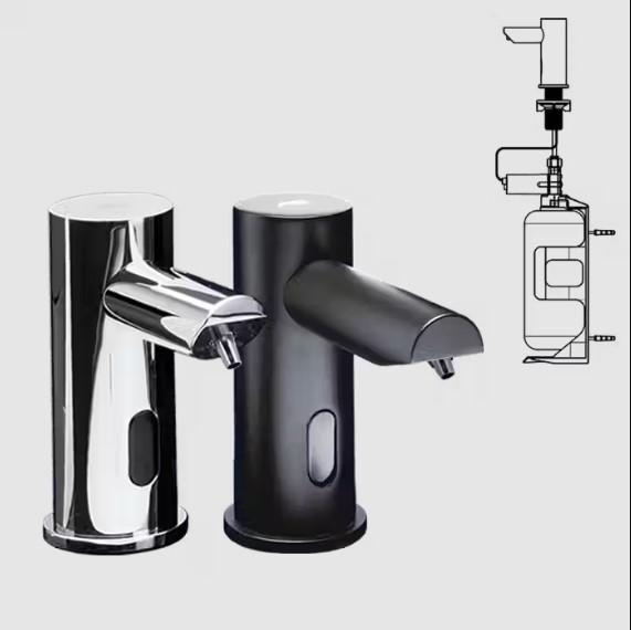 EZ Fill Soap Dispenser 1000 mL Black Battery Operated With Bottle 1/Each